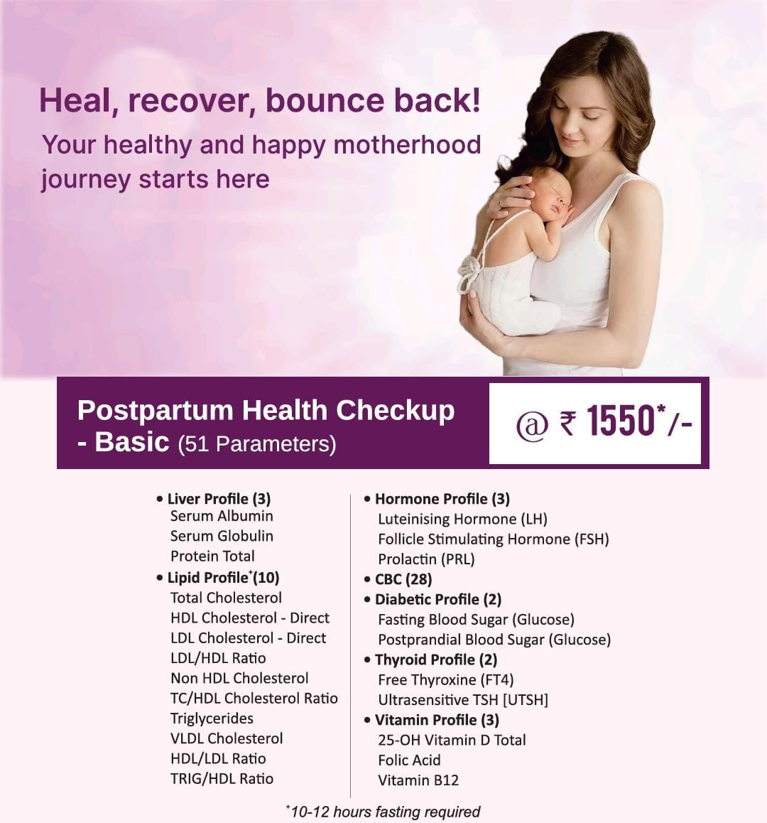 JAANCH POSTPARTUM HEALTH CHECKUP - BASIC