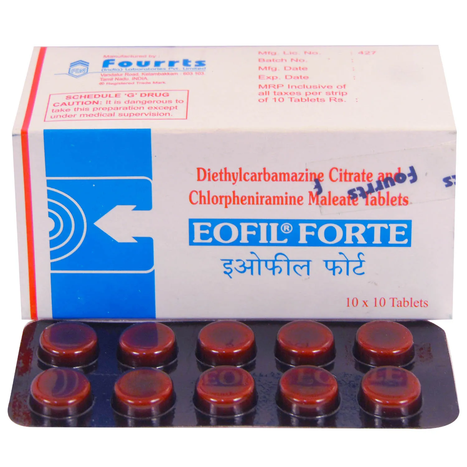 Eofil Tablet