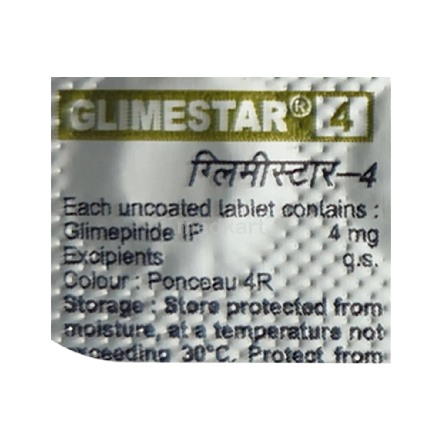 Glimestar 4 Tablet