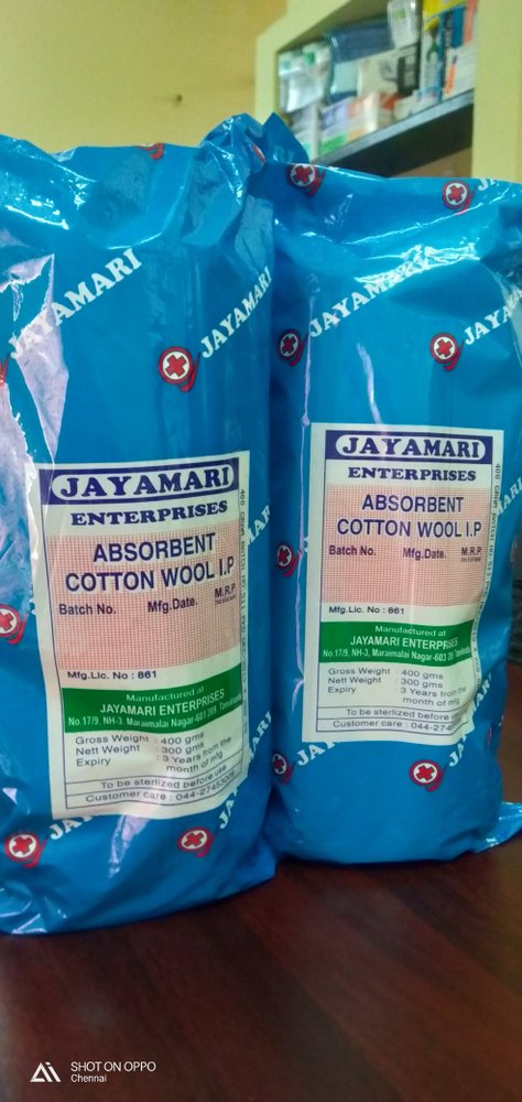 Jayamari Absorbent Cotton Wool