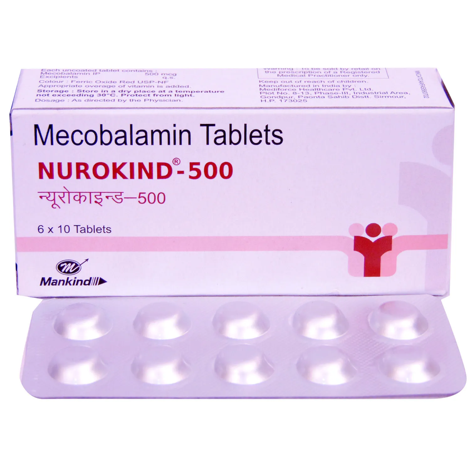 Nurokind 500 Tablet