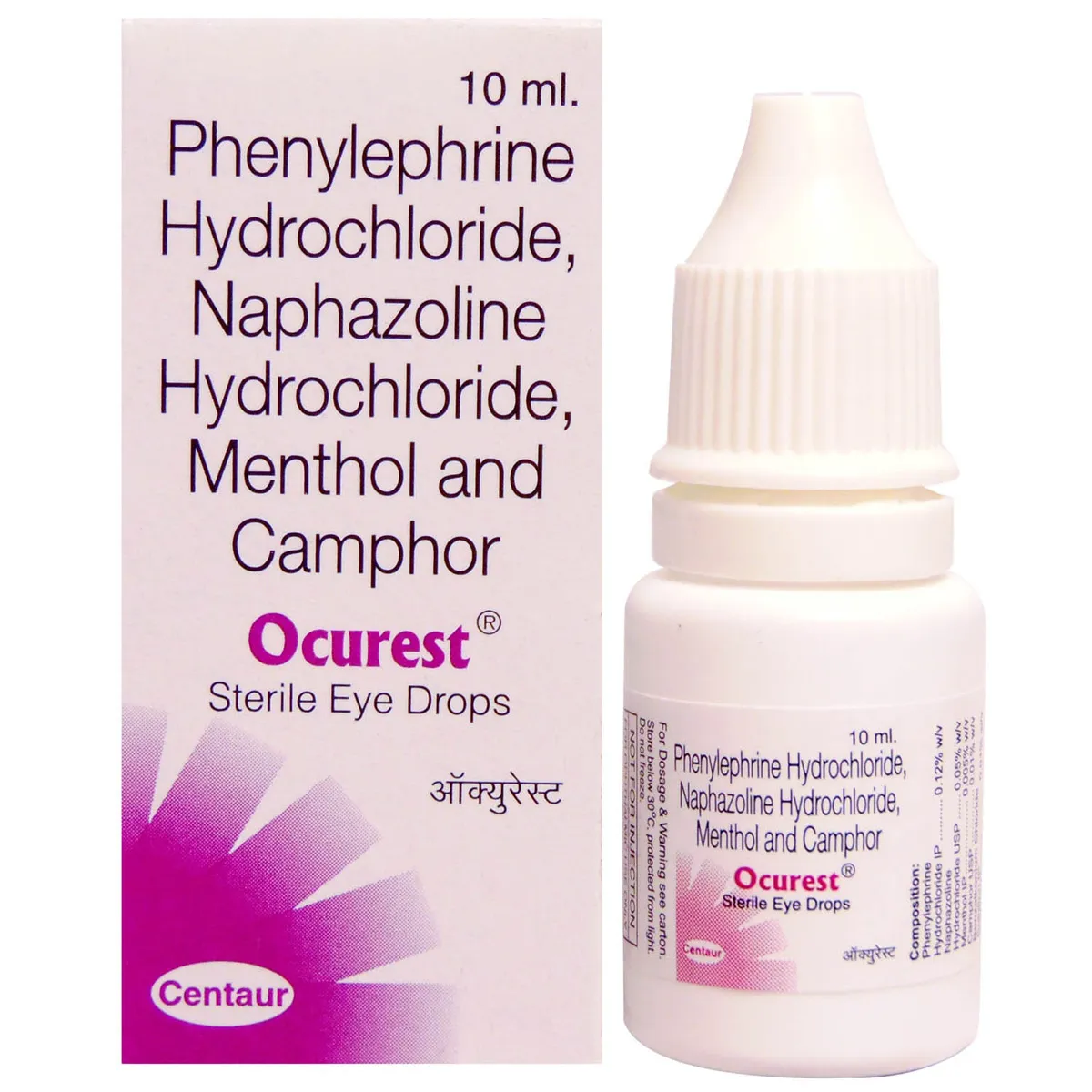 Ocurest New Sterile Eye Drops