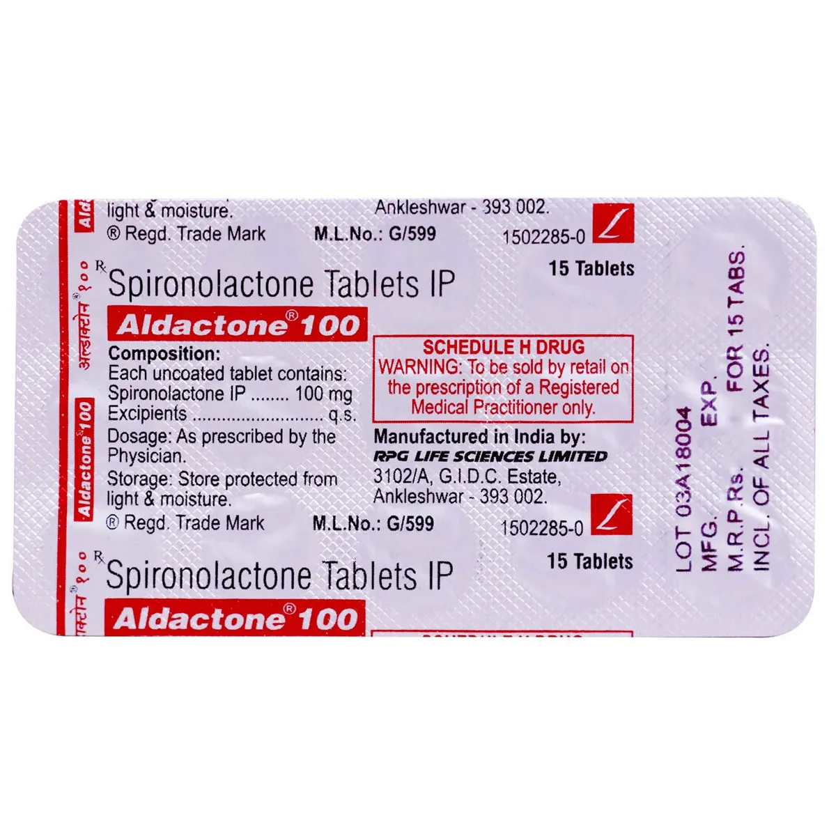 Aldactone Tablet