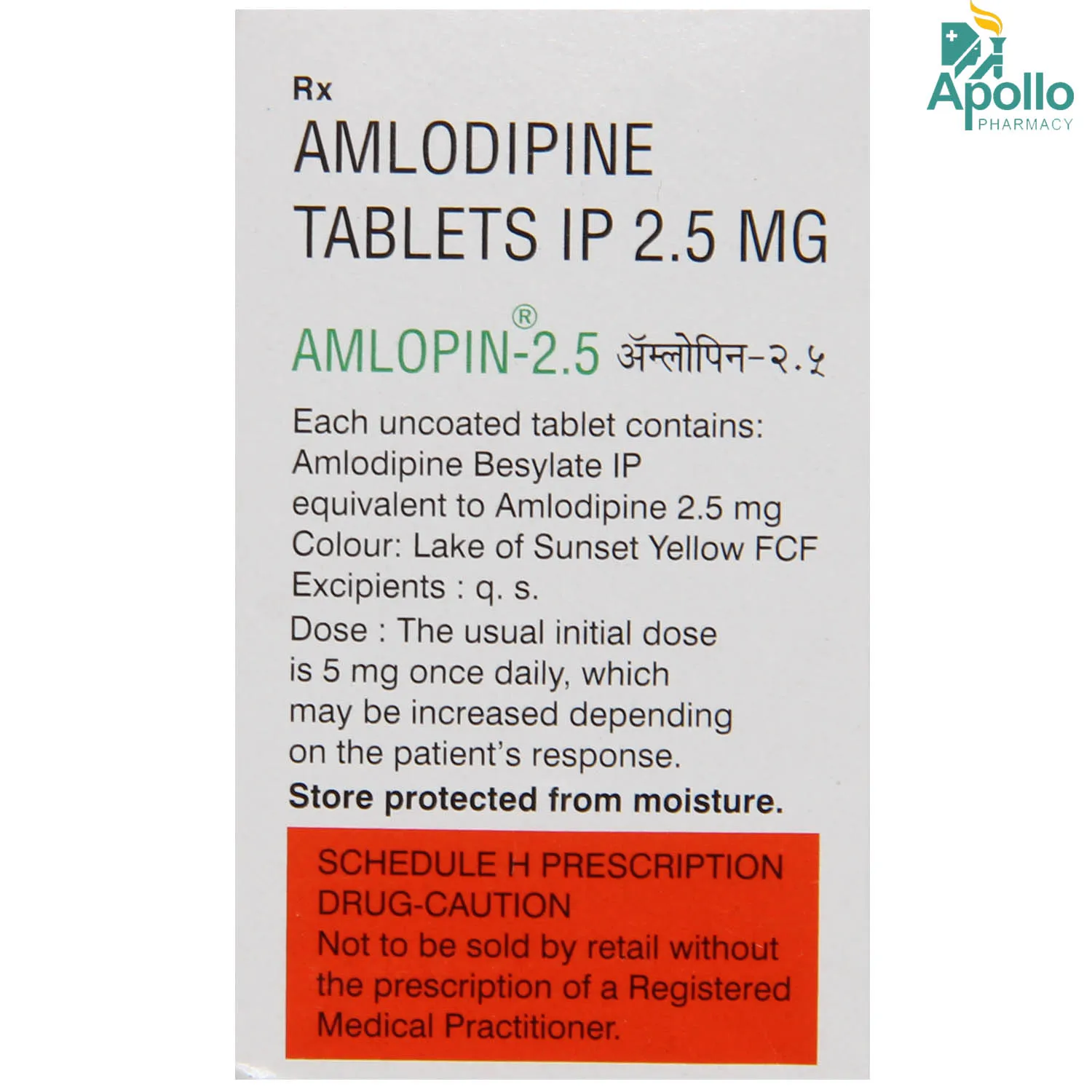 Amlopin 2.5 Tablet