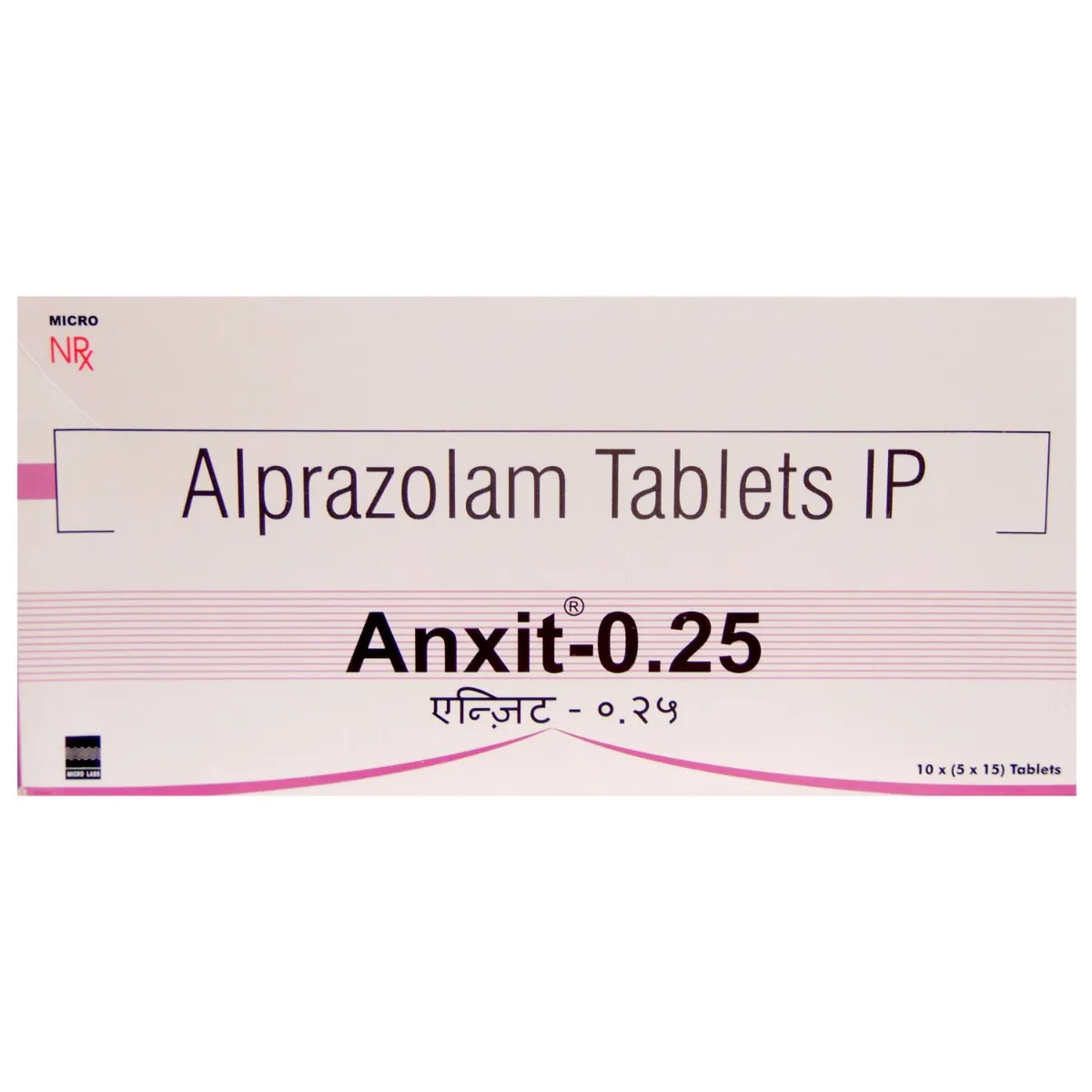 Anxit 0.25 Tablet