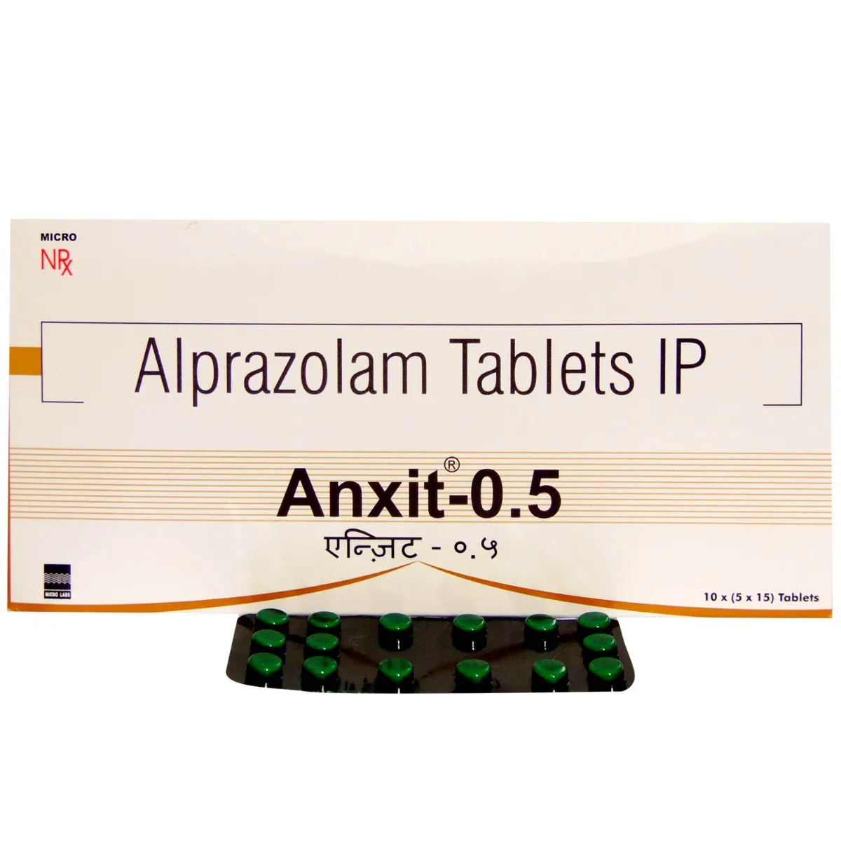 Anxit 0.5 Tablet