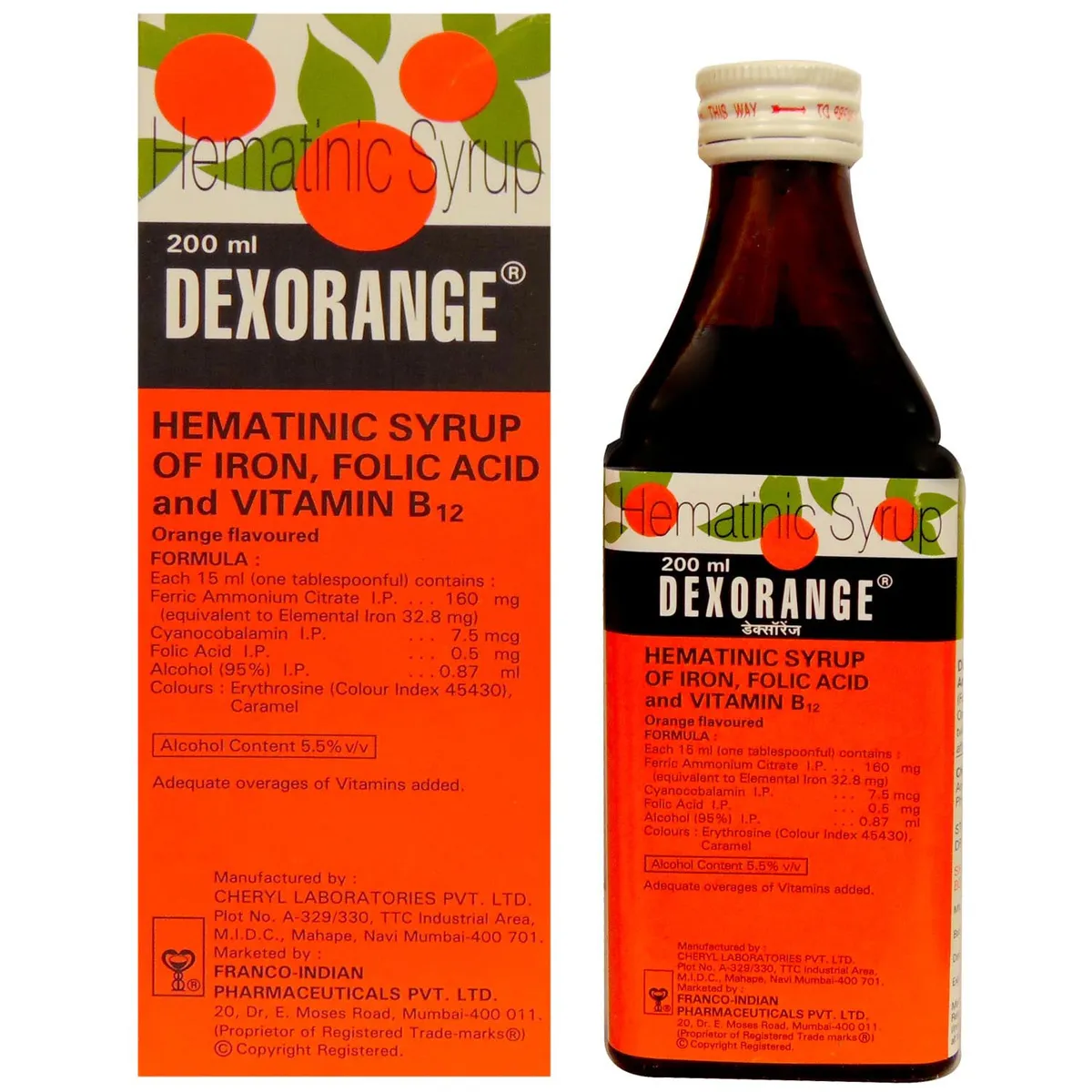 Dexorange Syrup Orange