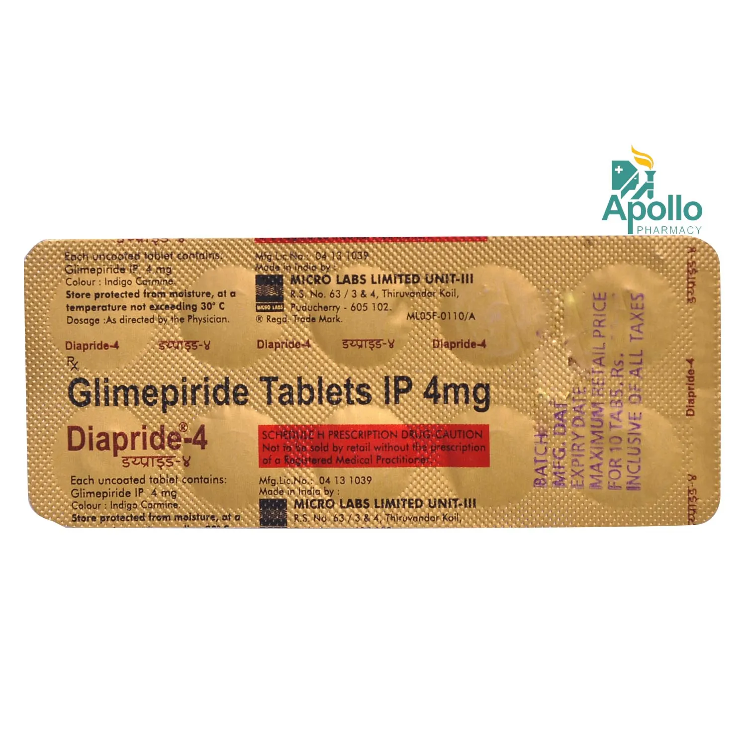 Diapride 4 Tablet