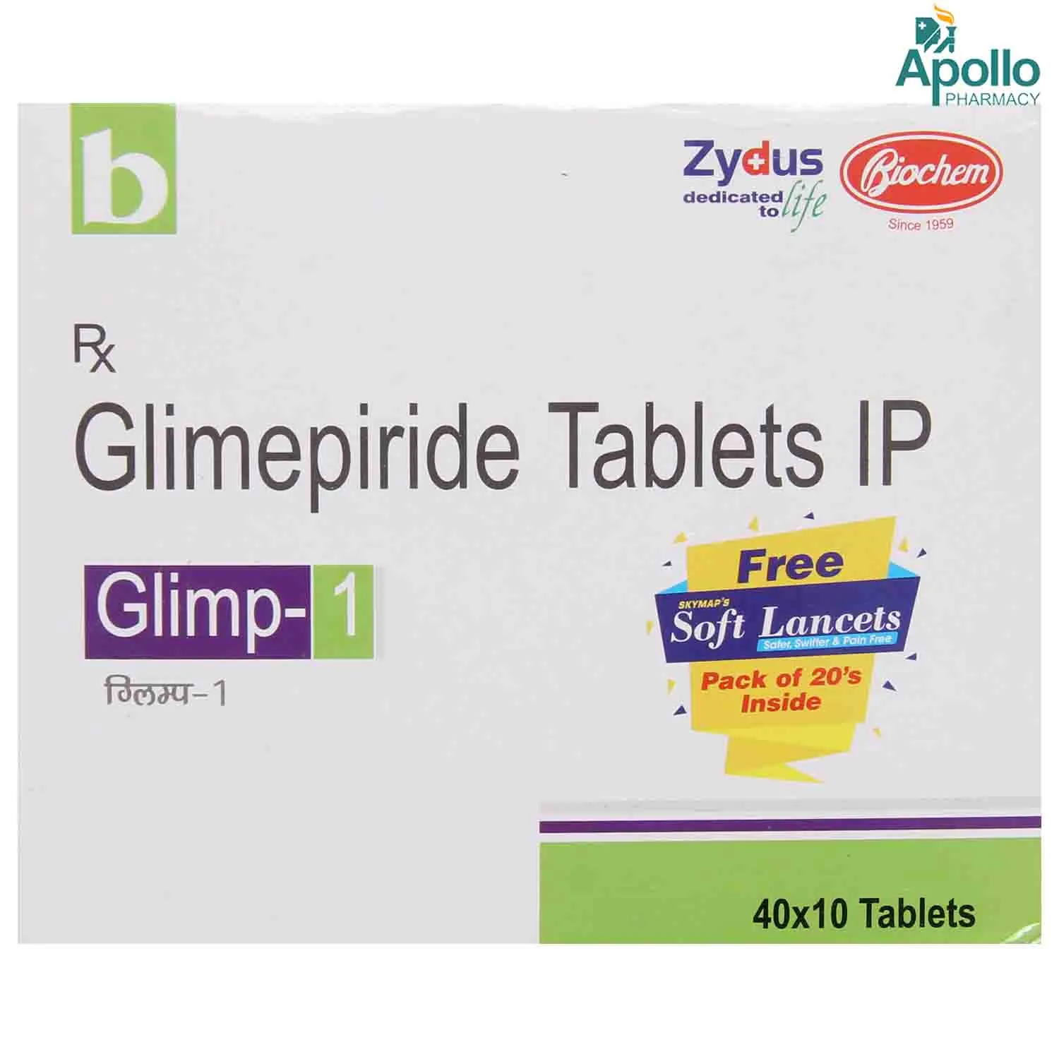 Glimp 1 Tablet