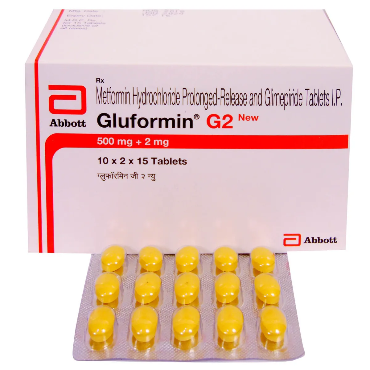 Gluformin G2 New Tablet