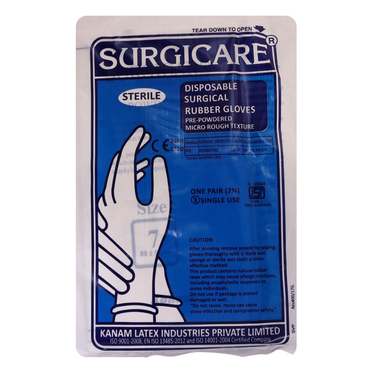 Surgicare Sterile Latex Surgical Gloves (7)