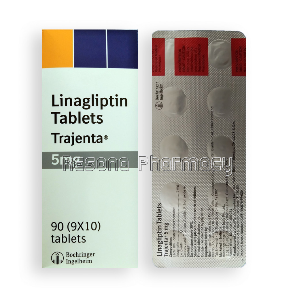 Trajenta 5 Tablet