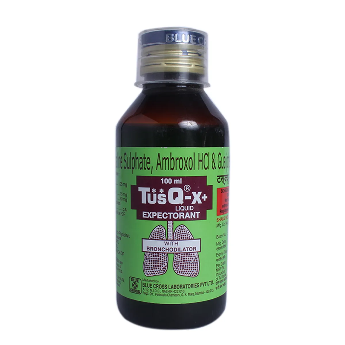 Tusq X Plus Liquid