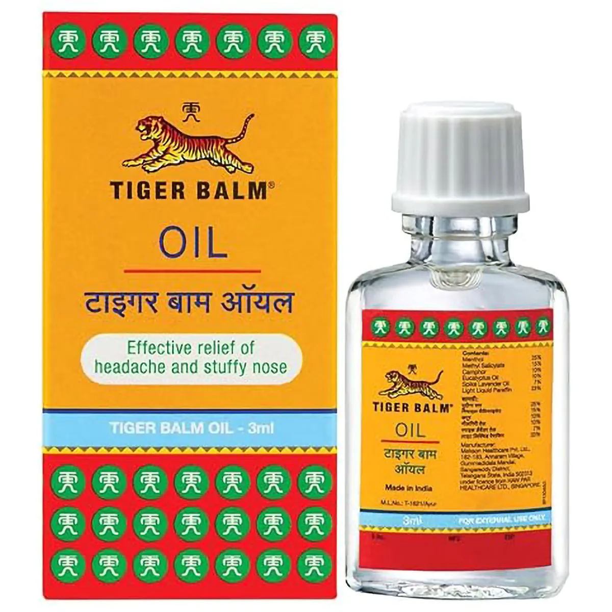 Tiger Balm Oil