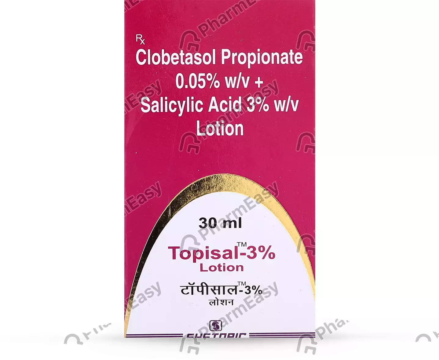 Topisal 3 Lotion